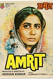 Amrit (1986)