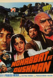 Mohabbat Ke Dushman (1988)