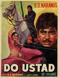 Do Ustad (1982)