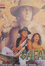 Safari (1999)