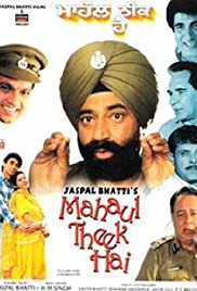 Mahaul Theek Hai (1999)