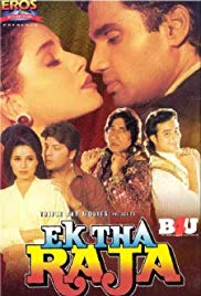 Ek Tha Raja (1996)