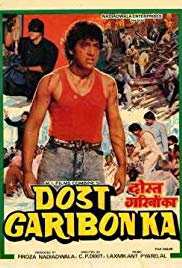 Dost Garibon Ka (1989)