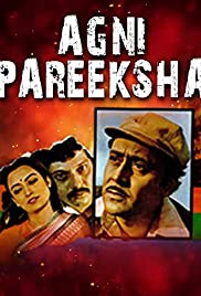 Agni Pareeksha (1981)