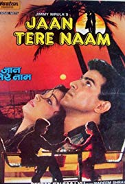 Jaan Tere Naam (1992)