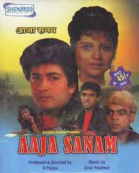 Aaja Sanam (1994)
