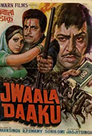 Jwaala Daaku (1981)