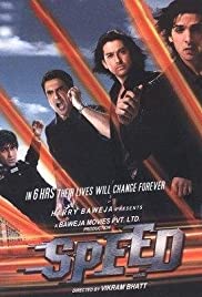 Speed (2007)