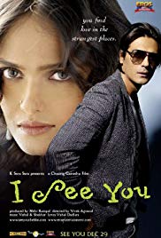 I See You (2006)