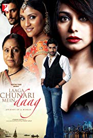 Laaga Chunari Mein Daag: Journey of a Woman (2007)