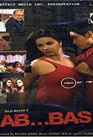Ab… Bas! (2004)