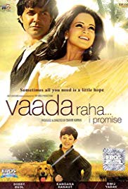 Vaada Raha… I Promise (2009)