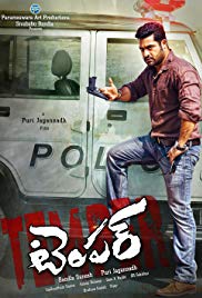 Temper (2015)