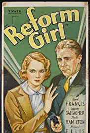 Reform Girl (1933)