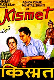 Kismet (1943)