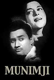 Munimji (1955)