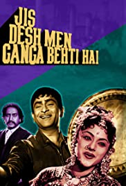Jis Desh Men Ganga Behti Hai (1960)