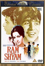 Ram Aur Shyam (1967)