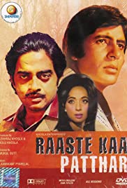 Raaste Kaa Patthar (1972)