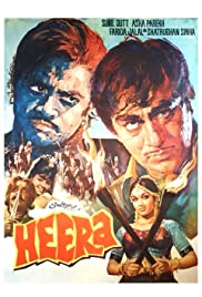 Heera (1973)