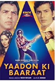 Yaadon Ki Baaraat (1973)