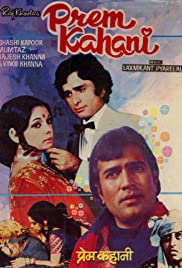Prem Kahani (1975)