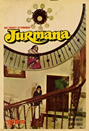 Jurmana (1979)