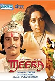 Meera (1979)