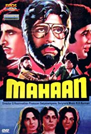 Mahaan (1983)