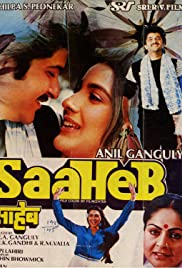 Saaheb (1985)