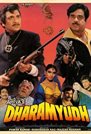 Dharamyudh (1988)