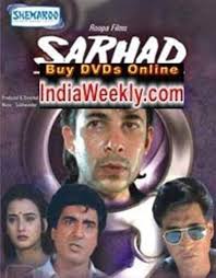 Sarhad: The Border of Crime (1995)