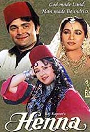 Henna (1991)