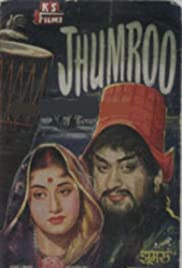 Jhumroo (1961)