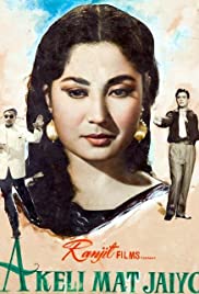 Akeli Mat Jaiyo (1963)