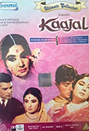 Kaajal (1965)