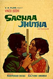Sachaa Jhutha (1970)