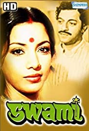 Swami (1977)
