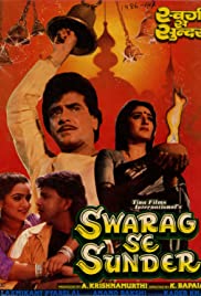 Swarag Se Sunder (1986)