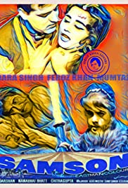 Samson (1964)