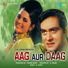 Aag Aur Daag (1970)