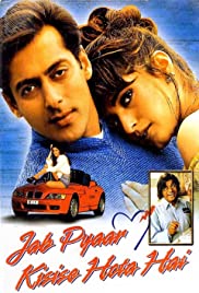 Jab Pyaar Kisise Hota Hai (1998)