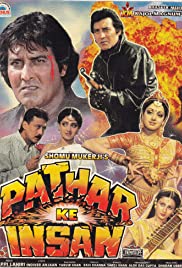 Pathar Ke Insan (1990)