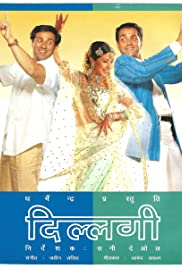 Dillagi (1999)