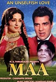 Maa (1976)