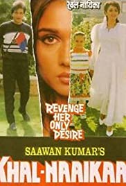 Khal-Naaikaa (1993)