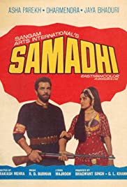 Samadhi (1972)