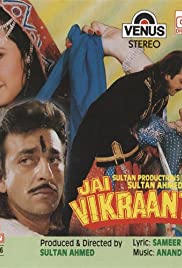 Jai Vikraanta (1995)