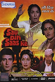 Sau Din Saas Ke (1980)
