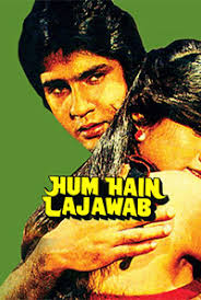 Hum Hain Lajawaab (1984)